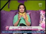 برنامج جراب حواء | لقاء مع فتاه مصريه تتحدي العادات والتقاليد وتُضرب عن الزواج 11-4-2017