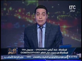 الغيطى يوجه نصيحة هامة لــ " وزير الداخلية " بعد أزمة مصادرة " جريدة البوابه "