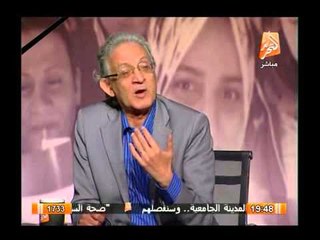 شاهد تعليق عبد الله السناوى على حرق ترام مترو محطة النزهة