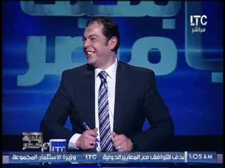 مستشار القبائل العربية : يطالب بقبول ابنائهم بالنيابة و كليات الشرطه و تطبيق العدالة الاجتماعية