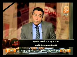 أوضاع مصر اليوم 21 نوفمبر وأهم أخبارها .. في صح النوم