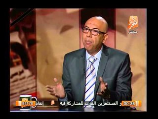 شاهد السر وراء إعادة طبع كتاب دعاة لا قضاة الإخوانى مرة أخرى الأن