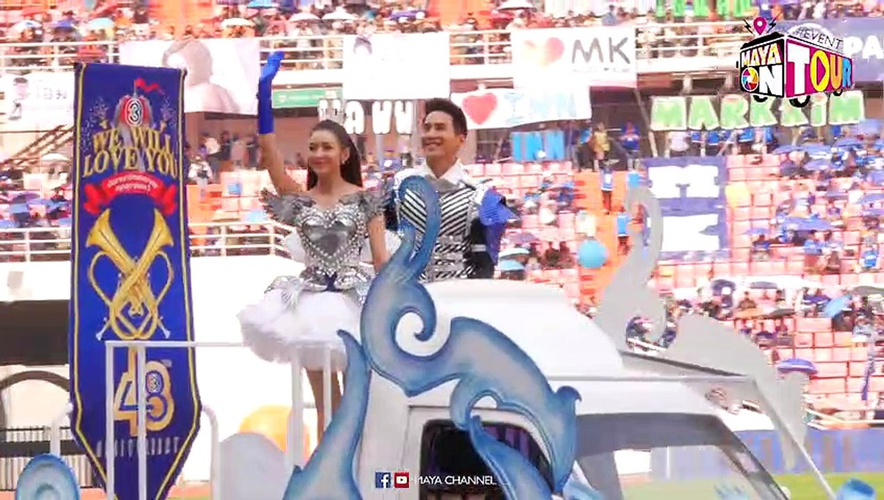 [HD] “เบลล่า” ควง “พี่โป๊ป” เปิดวาร์ป! มาโชว์ตัว ณ พระนคร ในงาน We Will Love You   MAYA On Tour