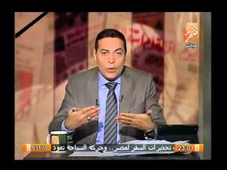 الشبكة الإلكترونية للإخوان تدعو لدعم صفحة جماعة أنصار بيت المقدس