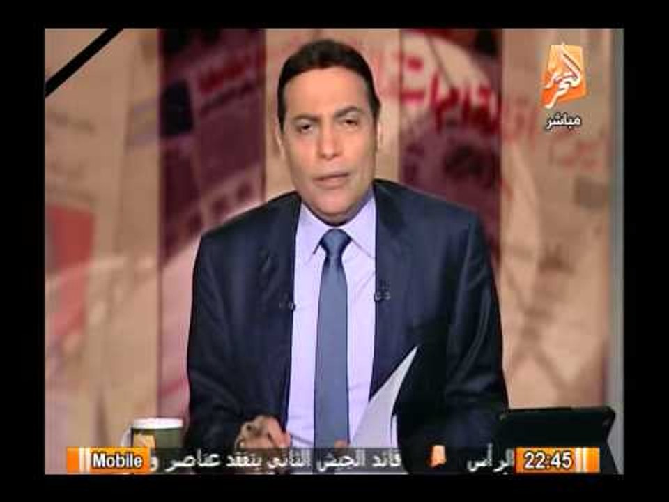 كارثة .. 200 قيادى إخوانى منهم محمد مرسى ومحمود عزت يمتلكون أموال سائلة فى البنوك المصرية