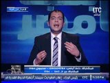الاعلامى حاتم نعمان يهاجم الاعلام المصرى : 