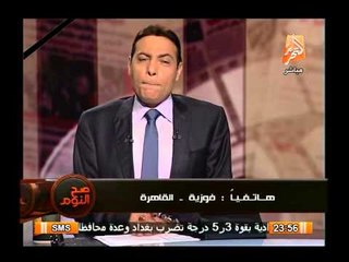 شاهدة عيان على توغل الإخوان فى التربية والتعليم والإنتقام ممن يؤيدون الجيش والشرطة