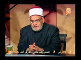 بالفيديو الدكتور أحمد كريمة يلقن قناة الجزيرة وقطر درسا ويلقبها بجزيرة الشيطان