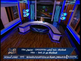 الغيطى يوجه سؤال مُحرج لـ "الجامعه العربيه" : " لو فيكم دكر تحاسبوا الشيطان الاعظم قطر "