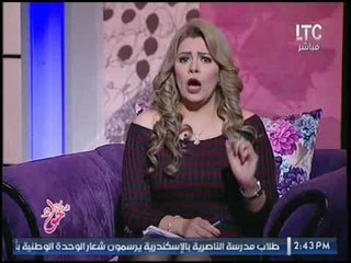 بالفيديو.. مذيعة LTC لـ "وزير التموين" : "رجع للناس بسمتها"