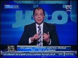 برنامج بنحبك يا مصر | مع حاتم نعمان و فقرة أهم الاخبار المتداولة في الشارع المصري-11-4-2017