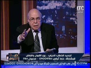 المستشار احمد عبده ماهر يكشف اسباب مقاضاته حول ازمة "المذاهب الأربعه" بالاسلام