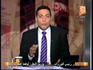 الغيطى يكشف إختراق الإخوان للأمن الوطنى و يطالب من مساعد الوزير للأمن الوطنى الشفافية