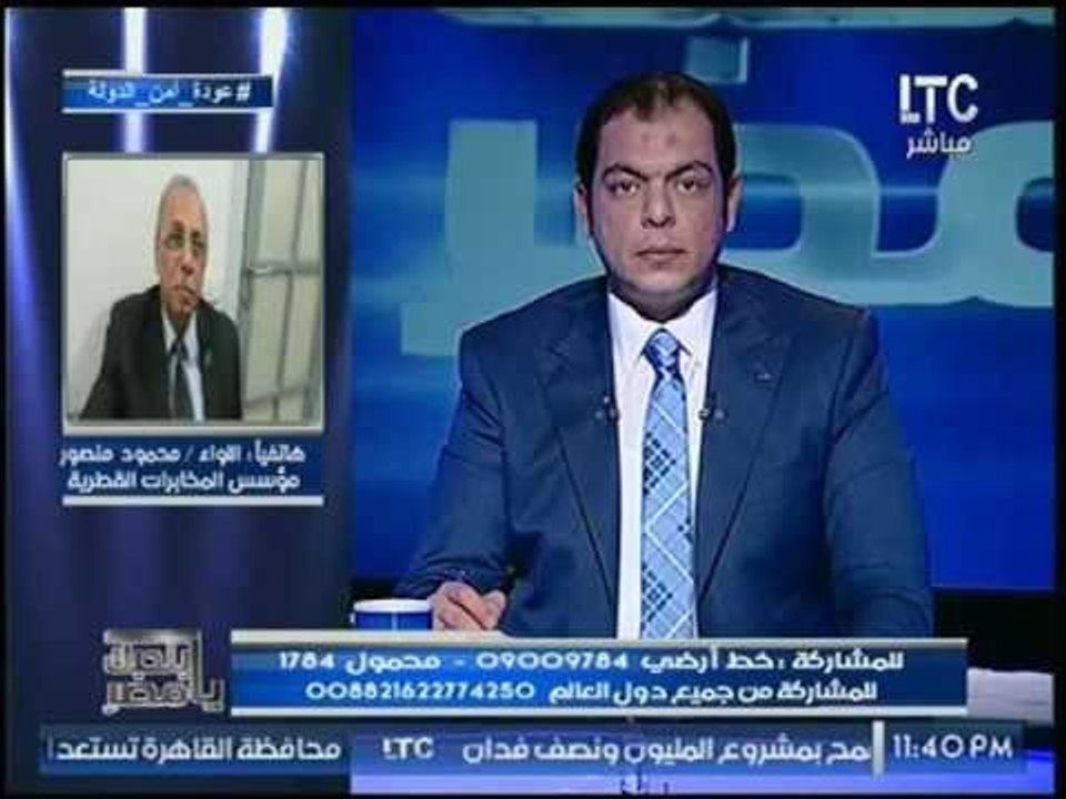 مؤسس المخابرات القطريه :"امير قطر أهبل وفاكر نفسه فتك"