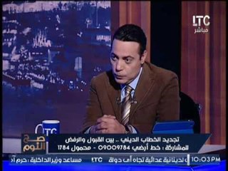 حصرى .. المستشار احمد عبده ماهر يفضح كتب أزهرية بها إزدراء الدين المسيحى و تساعد على كراهية الاقباط