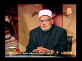 الدكتور أحمد كريمة : دستور الإخوان مخالف للشريعة وكتاب أطلس المصرى حذفت منه حلايب وشلاتين