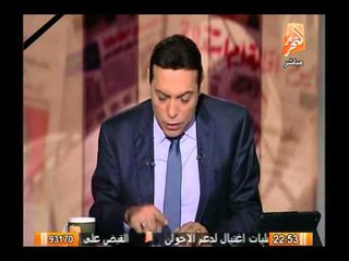 شاهد بماذا تحدى الغيطى القرضاوى بعد تحريضة ضد الجيش المصرى