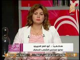 بالفيديو.. أبو العز الحريري : الدستور القادم دستوراً زائلاً , ولا حياة سياسية في مصر