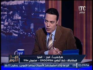 متصل قبطى يرد على وجود أيات للقتل بالانجيل و يكشف مفأجاة