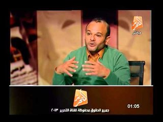 خطير جدا .. شاهد من هم المارينز الأمريكى فى مصر بين حركة 6 إبريل و 500 إعلامى مصر