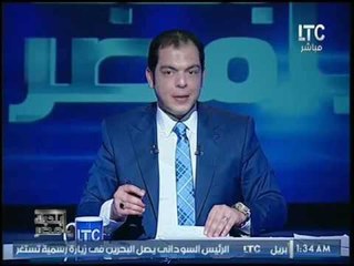 ل. مجدي الشاهد لـ الرئيس :تفويضنا مازال قائم لحين الانتهاء من الارهاب