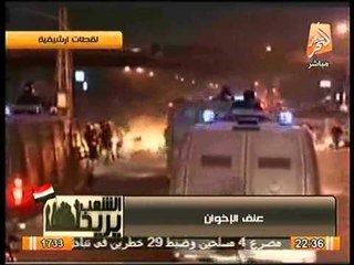 فضيحة.. الاخوان تتظاهر بأمريكا للتضامن مع أردوغان ضد مصر ولقطات لحرق المترو