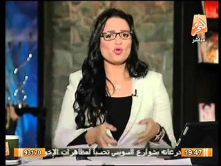 فضيحة بالمستندات.. نقيب المهندسين الاخواني يمنح مجرمي رابعة اعانات شهرية من اموال النقابه !