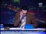 برنامج صح النوم | مع الاعلامى محمد الغيطى و فقرة اهم الاخبار السياسية - 12-4-2017