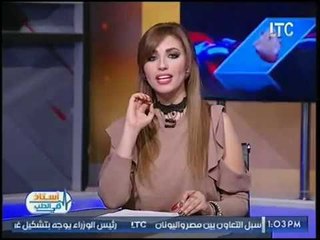 استاذ في الطب | مع شيرين سيف النصر و د. كريم صبري حول احدث طرق علاج السمنه 13-4-2017