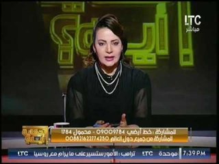 الاعلاميه هبه درويش توجه رساله قويه من "الاعلام الكافر" الي الارهابيين !