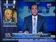 برنامج بنحبك يا مصر | مع د.حاتم نعمان و فقرة اهم الاخبار السياسية - 12-4-2017
