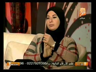 فيها حاجة حلوة: مشاكل التكنولوجيا الحديثه بين الزوجين وفى المجتمع المصرى