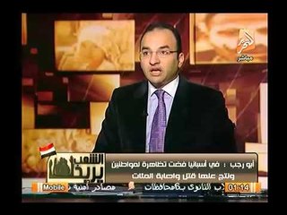 بالفيديو.. مستشار بمجلس الدولة : من ينتقد " قانون التظاهر " لم يقرأة ,و نسبة الحكم بعدم دستوريته صفر