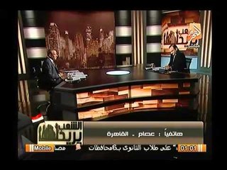 فيديو متصل يؤلف قصيدة " سيسي يا سيسي " و يخطئ بالتواريخ و تعليق موسي