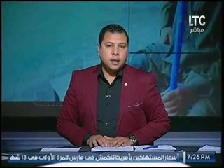 "وزارة الداخليه" ترفع مكافأة الادلاء بمعلومات عن منفذي تفجير الكنائس لـ 500 الف جنيه
