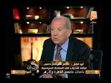 د/ محمد أبو الغار : الدولة العميقة هى الشرطة وأمن الدولة وأبناء مبارك
