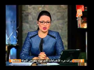 رانيا بدوى تلقن طلاب الإخوان درسا حول مفهوم حب الوطن و حقيقة إستغلالهم