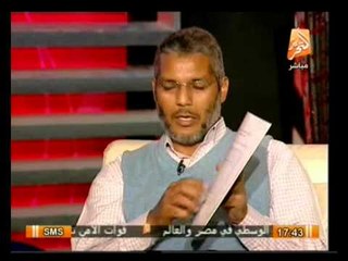فيها حاجة حلوة: حوار عن المشاكل داخل نقابة المعلمين
