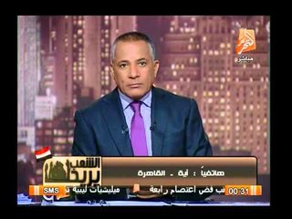 شاهدة عيان من جامعة القاهرة على ما حدث اليوم من مليشيات الإخوان