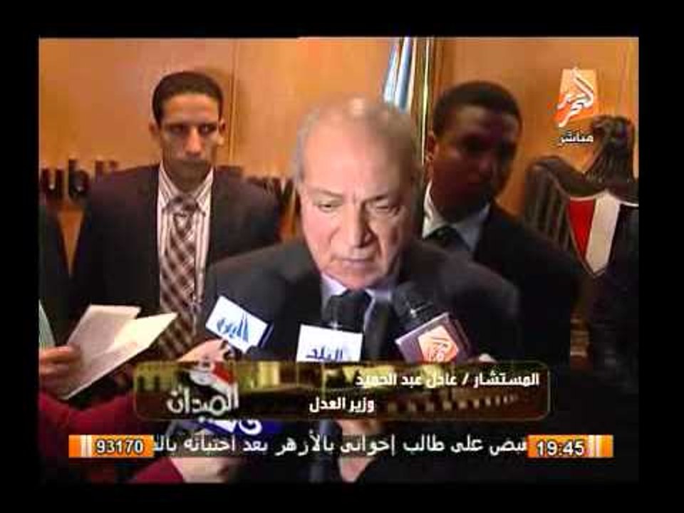 بالفيديو .. إفتتاح مقر اللجنة الوطنية التنسيقية...