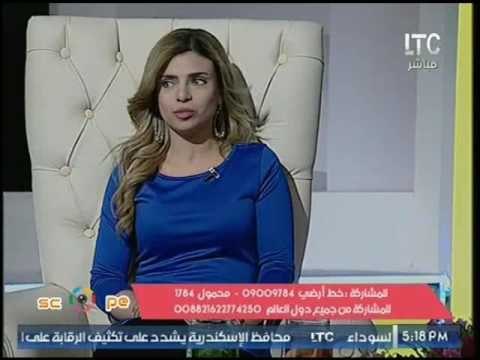 برنامج سكوب |مع جيهان عفيفي ولقاء مع خبيرة التغذيه د. فرح حسين حول نصائح شم النسيم 14-4-2017