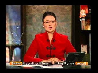 مقدمة قوية لرانيا بدوى لطلبة الكليات من مليشيات الإخوان فى الحفاظ على مصر