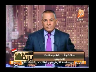 الشعب يريد يكفل حق الرد على معلومة ووثيقة من المشار إلية