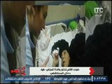 نيهال طايل تعرض فيديو بشع لوالدة قتيل منشية ناصر بالمستشفي بعد طردها وتوجه رساله ناريه للنواب