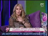 مذيعة #جراب_حواء تفضح تعرض زميلتها لـ 