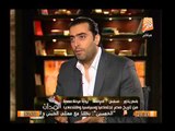 الممثل السورى باسم ياخور يكشف الشخصية الحقيقية المصرية فى مسلسله الجديد المرافعة