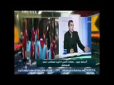 كلام في الكورة : حوار خاص مع الكابتن اسامة نبية حول اخر تطورات المنتخب المصري