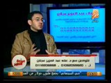 عيادة التحرير: الفرق بين تغير مسار الشكل وتغير الوزن - مع د.علاء عبد العزيز