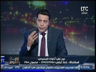 الغيطي يوجه رساله ناريه لشيخ الازهر :"انسف الخطاب الحالي فوراً"