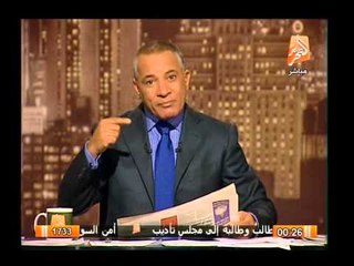 إنفراد..تفاصيل اللقاءات السرية بين عبد المنعم وأبو الفتوح والإخوان لرفض الدستور وتنسيق يوم 25 يناير